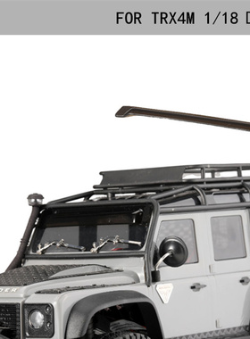DJ 仿真1/18迷你TRX4M RC 遮阳帽 雨档 亚克力透明黑材料