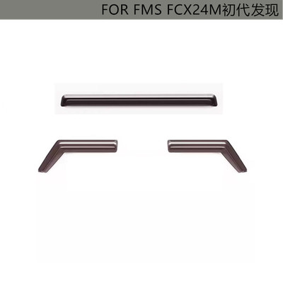 DJFMSFCX24M初代发现