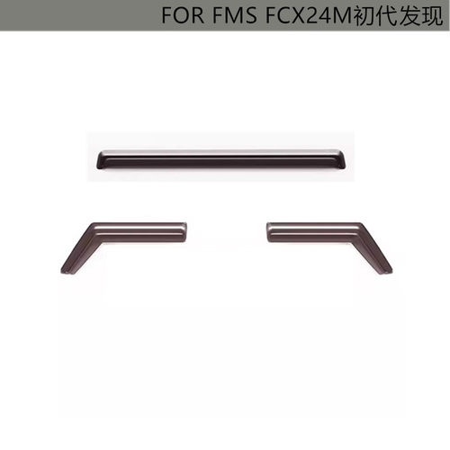 DJFMSFCX24M初代发现