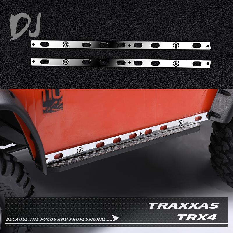 DJ  TRAXXAS TRX4 全金属车壳防刮板路虎卫士D110 玩具/童车/益智/积木/模型 遥控车升级件/零配件 原图主图