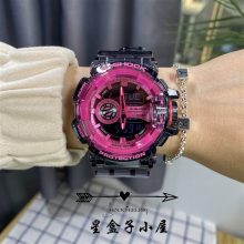 卡西欧G-SHOCK 冰韧系列限量款透明表带700手表男女运动GA-400SK