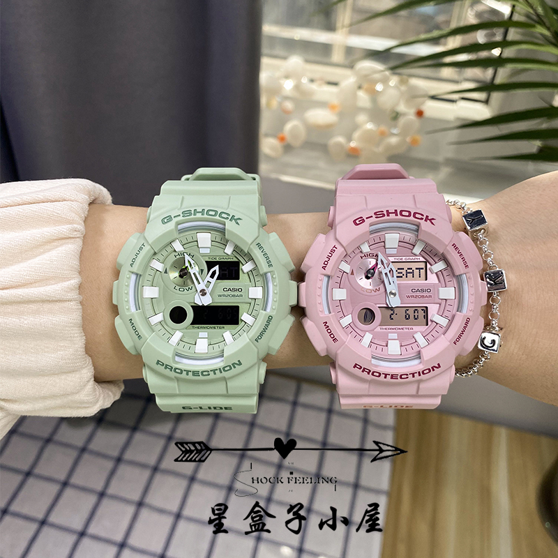 春季限量独角兽防水运动女