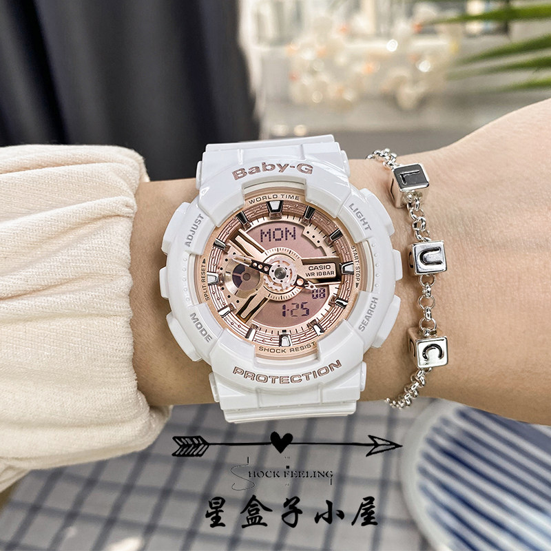正品CASIO卡西欧日历系列橡胶 卡西欧baby-g女表 BA-110-7A3 7A1
