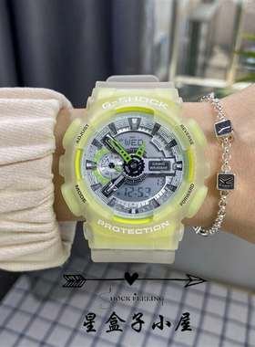 卡西欧冰电之韧G-SHOCK限量发光变色LED灯GA-110LS-7A/DW-5600LS