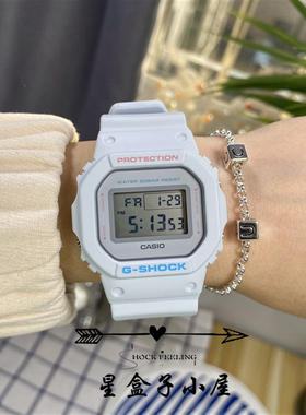 卡西欧学生方块手表男女复古运动时尚糖果色DW-5600SC-2/-4/-8