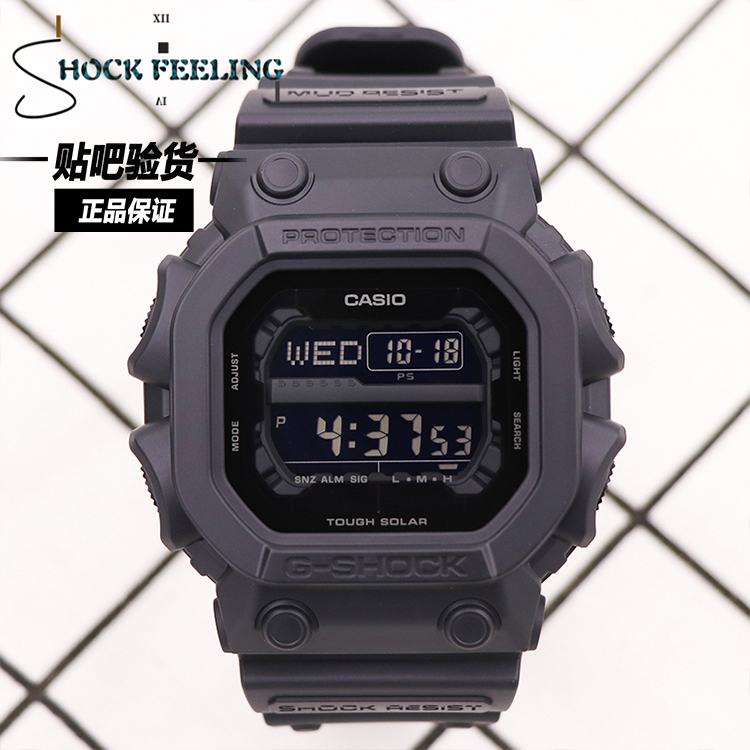 卡西欧casio35周年限量手表方块g-shock电子运动手表男士5600