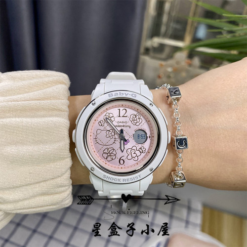手表卡西欧baby-g限量45周年手表