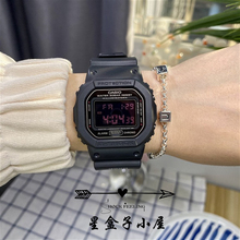 卡西欧CASIO G-SHOCK DW-5600e-1/bb/MS/HR小方块 运动电子手表男