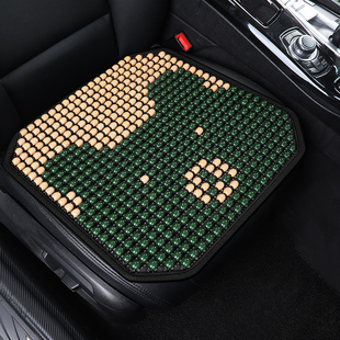 龙启D20冰果阳光迷你D26芒果D16糯米D09电动汽车坐垫夏天木珠凉垫