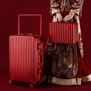 结婚行李箱陪嫁箱红色皮箱子新娘拉杆箱旅行箱婚礼用的嫁妆箱一对