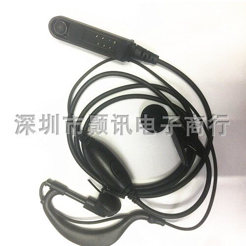 宝锋防水对讲机耳机线BF-UV9R BF-A58 BF-9700耳机耳麦耳挂式