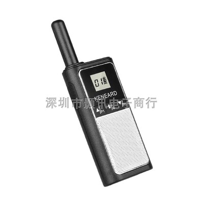 健能达KE-28模拟对讲机