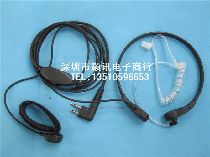 摩托M 对讲机耳机 T5428/T6200C对讲机喉控喉麦喉震耳机耳唛