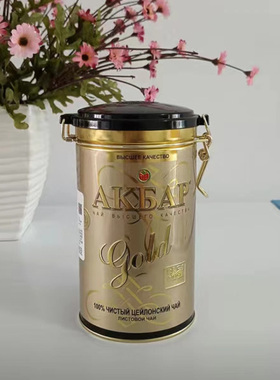 斯里兰卡红茶 原装进口 AKBAR阿客巴红茶 金罐 100g