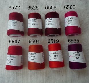 貂绒 羊绒 配线 弹力丝 弹力山羊绒 弹力貂绒伴侣 6+6