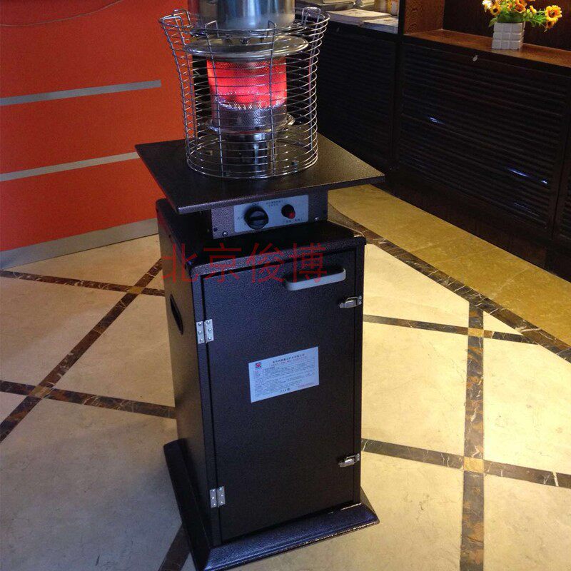 煤气取暖器不用煤和电的液化气采暖炉户外大厅帐篷办公室家用加热