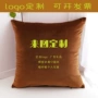 Tự làm ảnh gối đệm để bản đồ tùy chỉnh logo sofa trở lại giường ngủ xe eo gối với lõi - Trở lại đệm / Bolsters gối tựa sofa