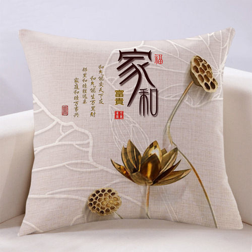 数码印花家用杭州布艺万燊PP棉