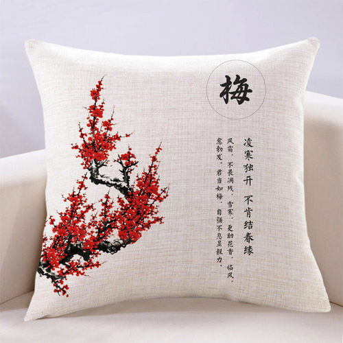 数码印花家用杭州布艺万燊爆款