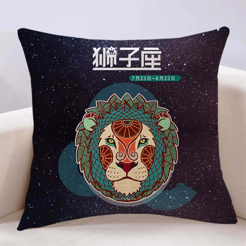 唯美风卡通十二星座靠垫抱枕含芯图片