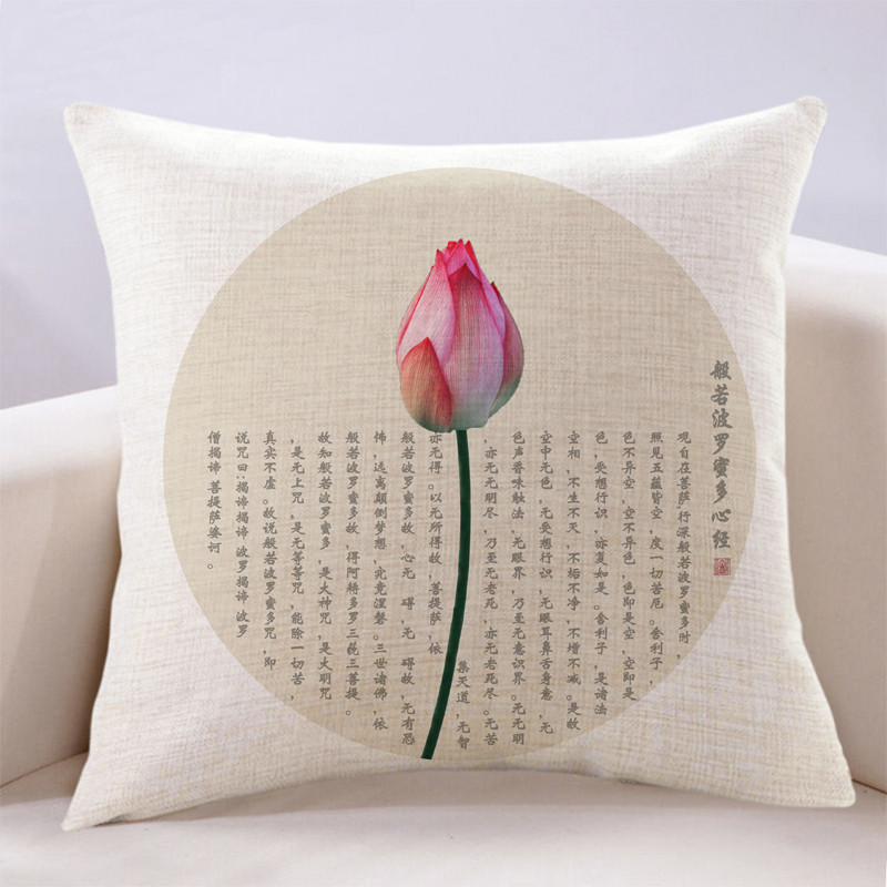 数码印花布艺不掉色家用万燊杭州