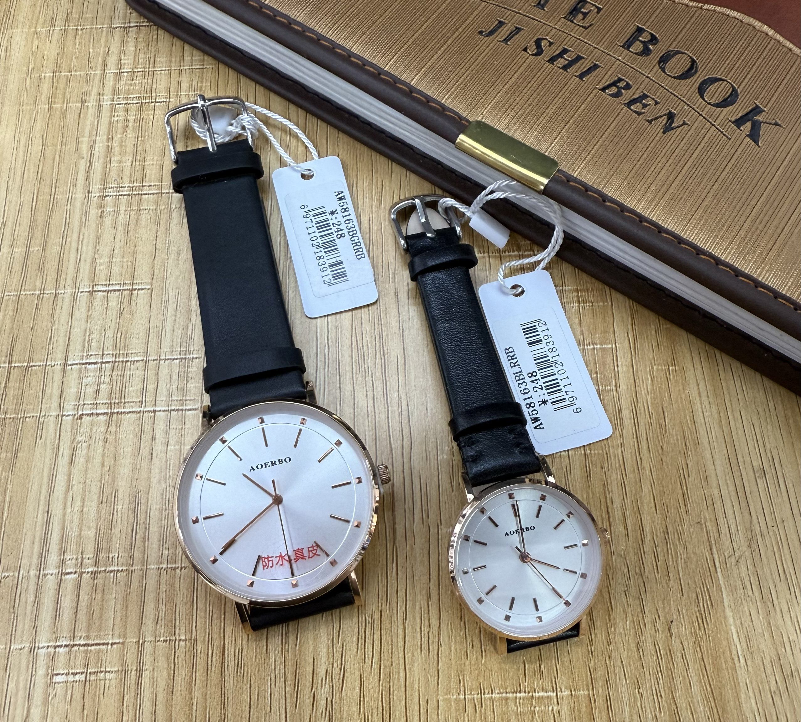 澳尔博表考试专用手表学生小众设计ins韩版简约超薄石英皮表58163