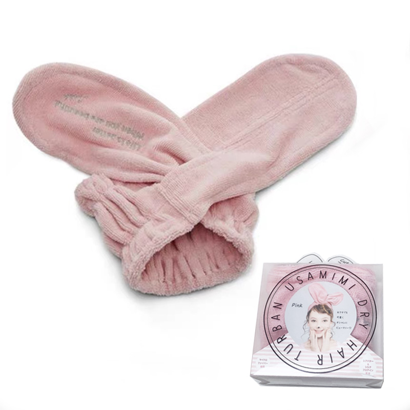 日本COGIT粉色兔耳朵洗脸束发带宽边防滑头巾洗漱化妆洗脸头箍