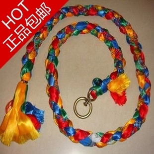 藏獒展会专用哈达编织牵引绳（藏獒专用长1.9米）藏獒用品用具