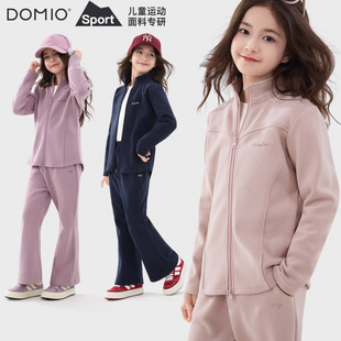 洋气 休闲两件套大童卫衣喇叭裤 DOMIO女童运动2件套装 2025秋新款