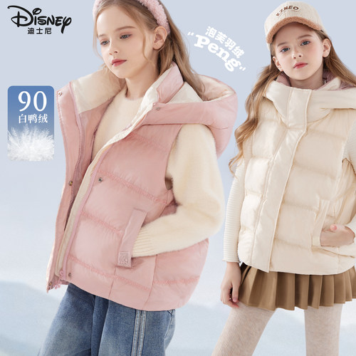 Disney儿童羽绒马甲艺术生系列