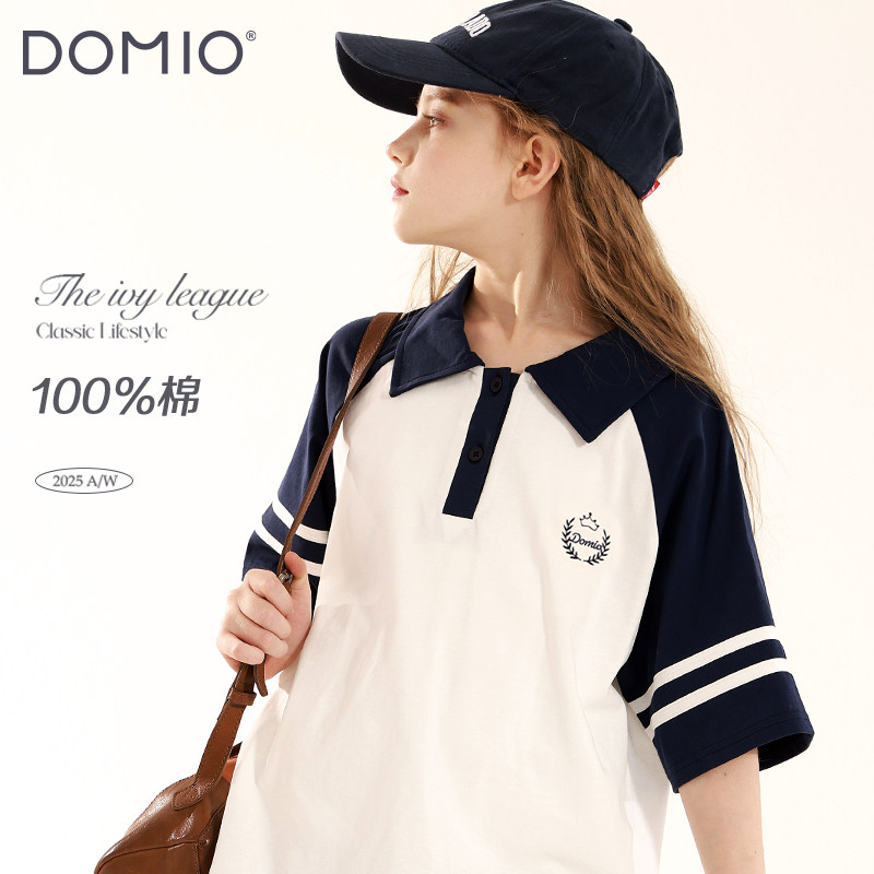 DOMIO女童短袖纯棉T恤夏装25新学院儿童洋气大童上衣夏季宽松童装_虎窝淘