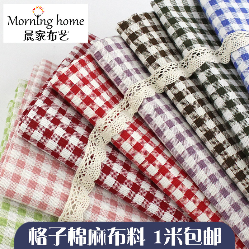 方格格子棉麻布料桌布抱枕窗帘沙发麻布花布摄影背景布料亚麻面料在类目 居家布艺, 布料/面料/手工diy布料面料中 - 来自Buy2taobao.com提供专业的淘宝代购服务