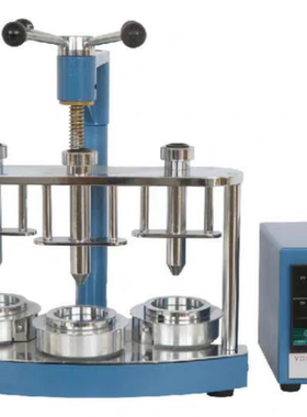 含油率检测仪YG981-3油脂快速抽出器含油脂检测仪器