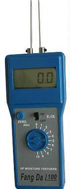 FD-A型塑料泡沫水分仪水份仪数字化水分测试仪