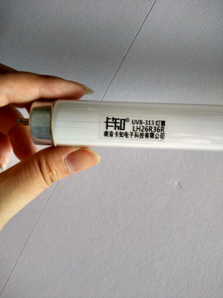 紫外老化灯管UVB313nm模拟太阳老化试验灯管国产313老化箱灯管