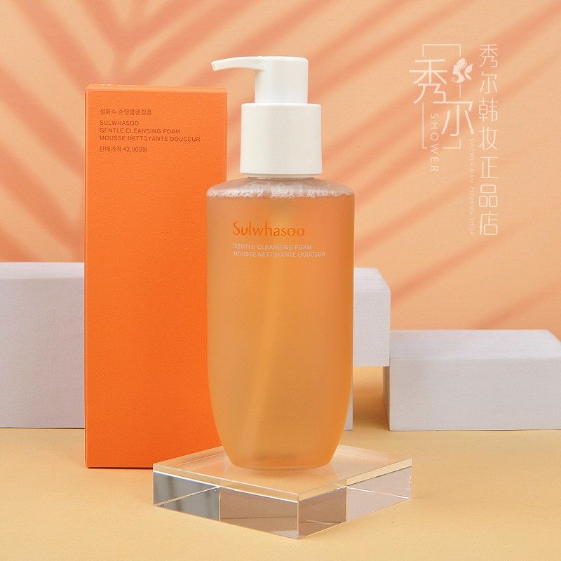 韩国专柜正品新款雪花秀顺行柔和洁颜泡沫顺行洗面奶200ml去黑头