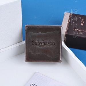 SULWHASOO/雪花秀控油祛痘洁面