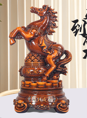 《立马发财》可旋转办公书房客厅送礼马摆件（直径18高31cm）YW