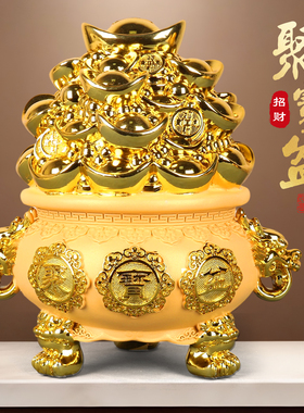 金元宝聚宝盆大号存钱罐摆件
