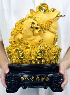 三足金蟾招财摆件店铺开业送礼品