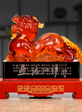 琉璃貔貅高档工艺礼品送领导公司