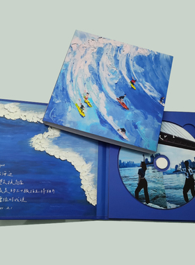 高端定制 正方形 个人专辑 音乐光盘CD专辑盒个性化服务生日礼物