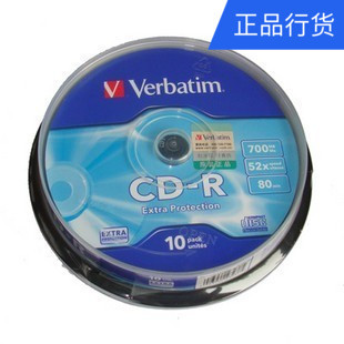 原装正品威宝全球素色版 CD-R 52X 10片桶装 CD