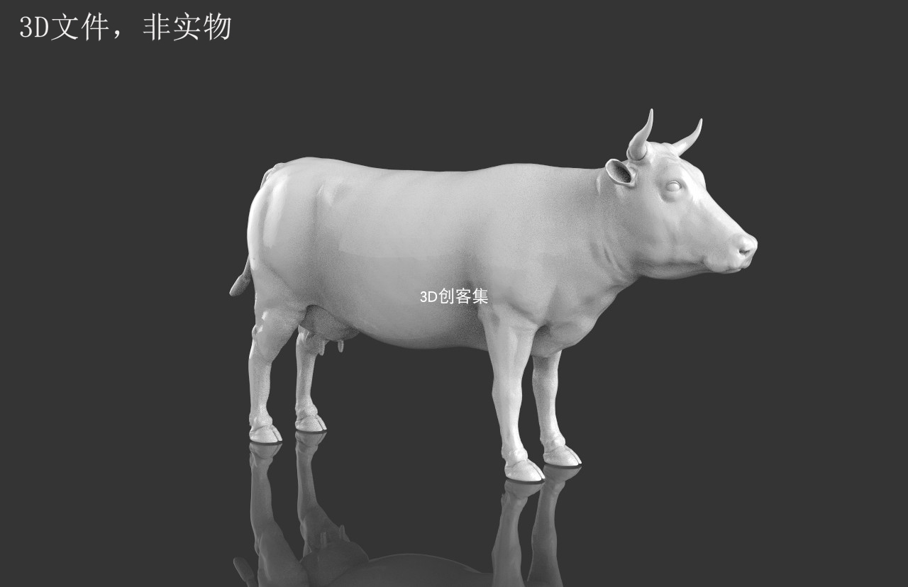 3d打印图纸/动物3d图/3d数据/3d素材/stl文件(奶牛)
