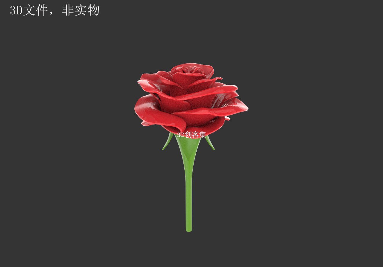 3d打印图纸/3d图/3d素材/stl文件(一朵玫瑰花)