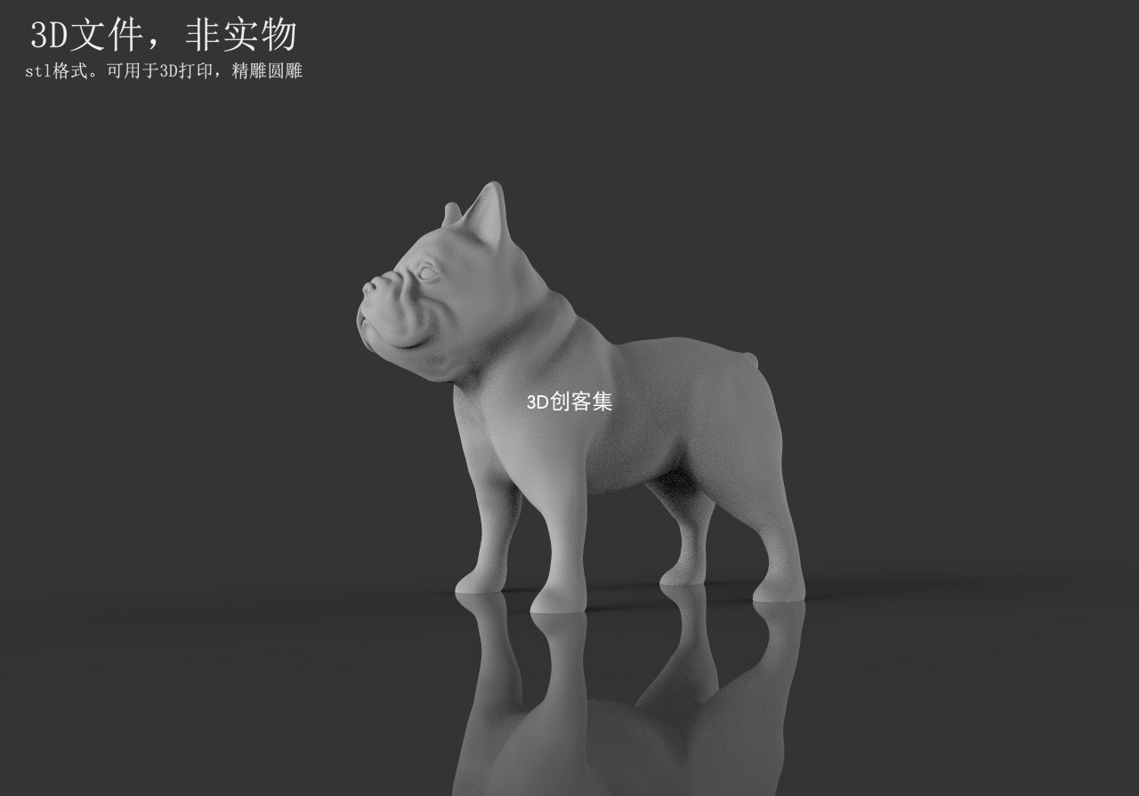 3d打印图纸/3d图/3d数据/3d素材/stl文件(法国斗牛犬)