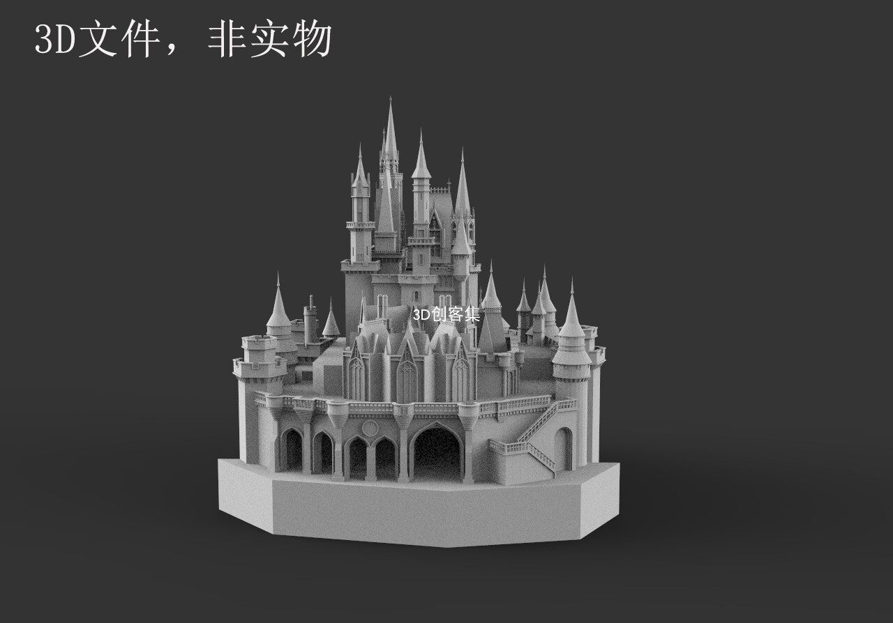 3d打印图纸/3d图/建筑3d/3d素材/stl文件(disney迪士尼城堡)