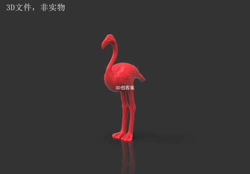 3D打印图纸/3D图/动物3D素材/3D素材/STL文件(火烈鸟)