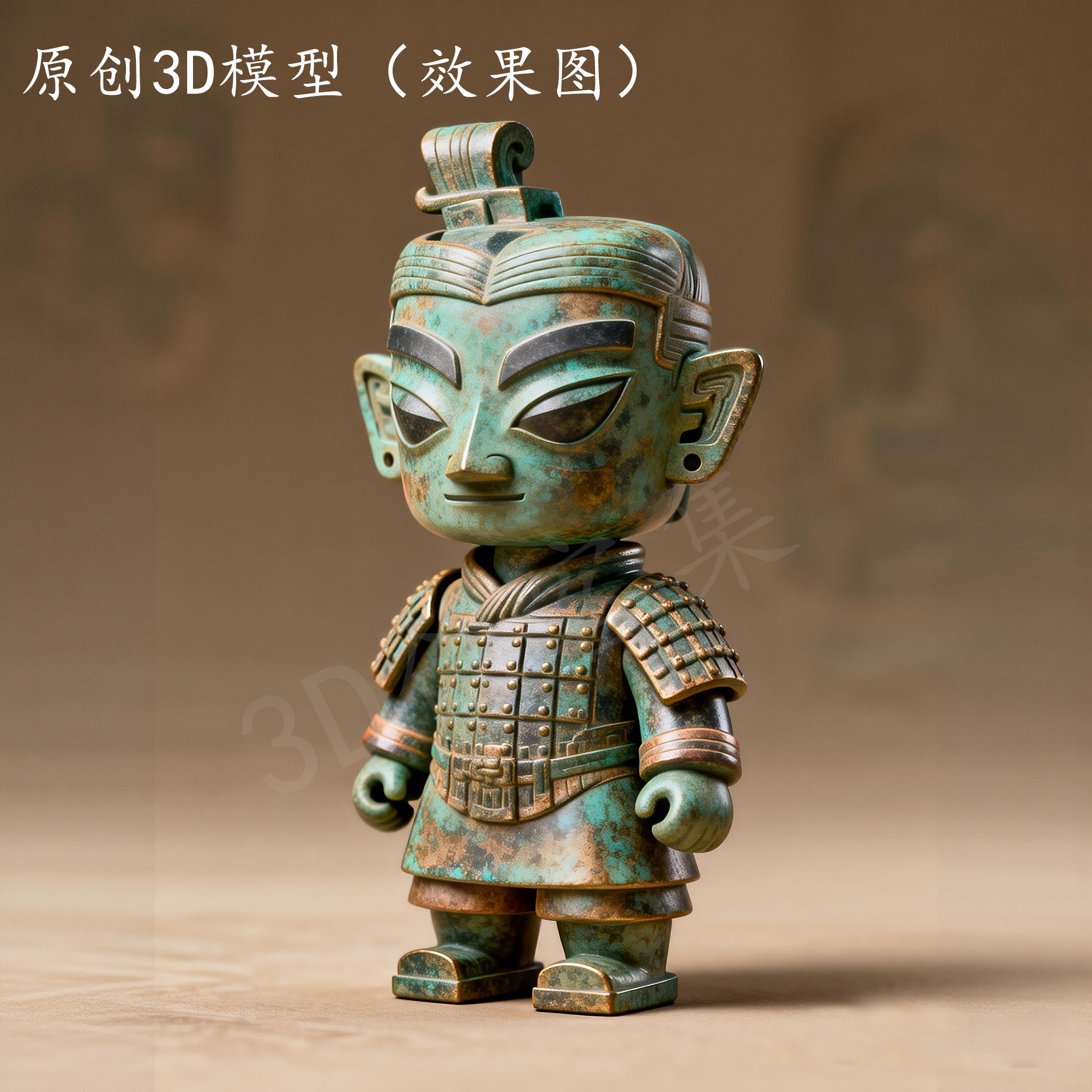 原创三星堆风格的兵马俑3d数据