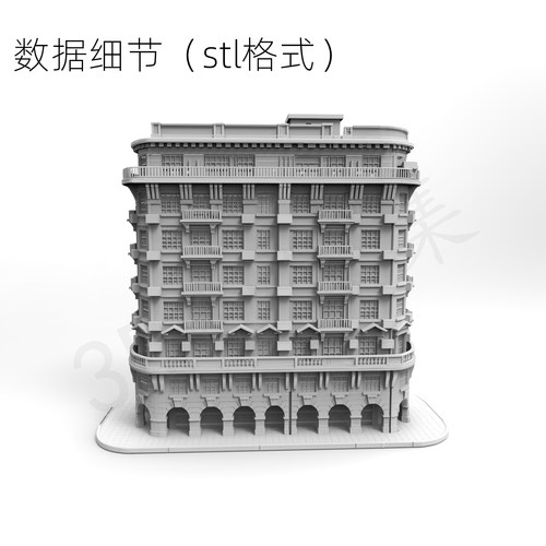原创地标建筑3D打印数据可定制